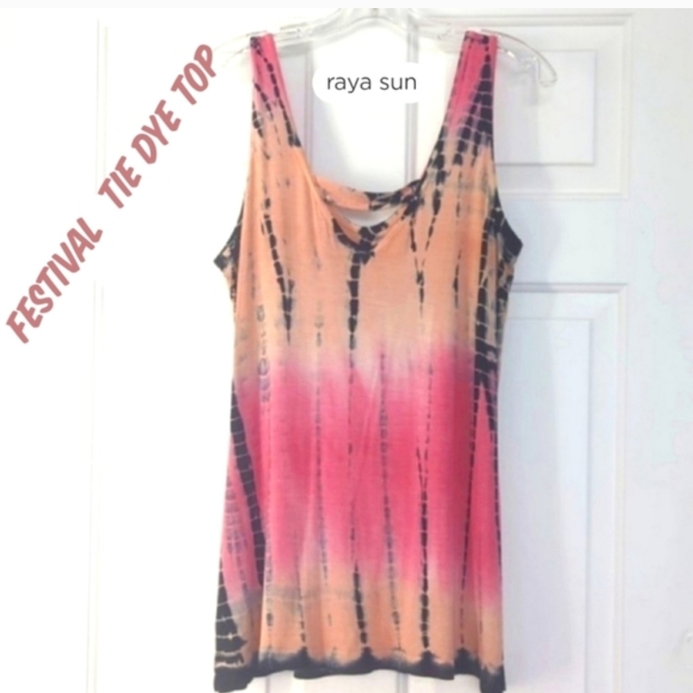 👋 FINAL MARKDOWN CLOSET CLOSING Coverup, Pink Coral Orange Tie-Dye Beach